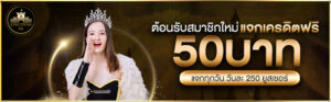 kingdom66 เว็บรวมเกมออนไลน์